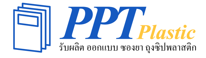PPT Plastic