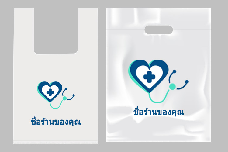 ถุงหิ้วพลาสติก-PE-HD